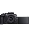 Безогледален фотоапарат Canon - EOS R10, 18-45mm STM, Black + Адаптер Canon EF-EOS R + Обектив Canon - RF 85mm f/2 Macro IS STM - 8t